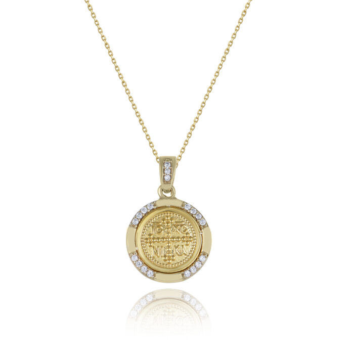 Constantine Coin 14K Gold